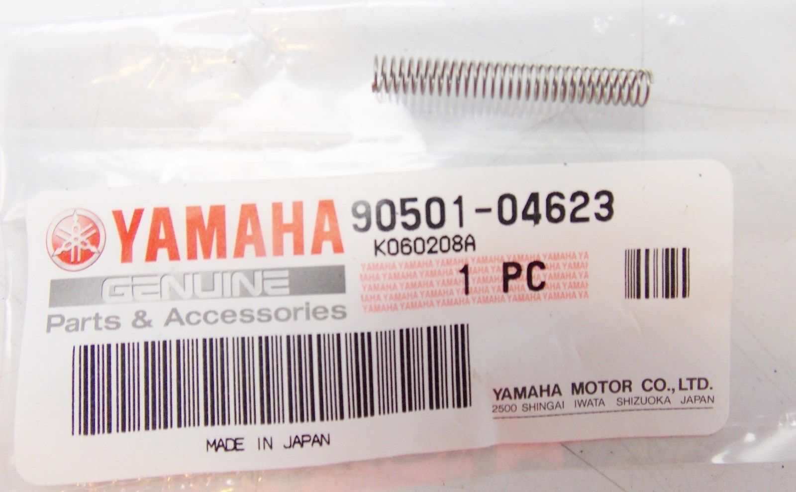 NOS YAMAHA 1981-2007 COMPRESSION SPRING XJ550 XS400 XZ550 FJ600 90501-04623 - MotoRaider