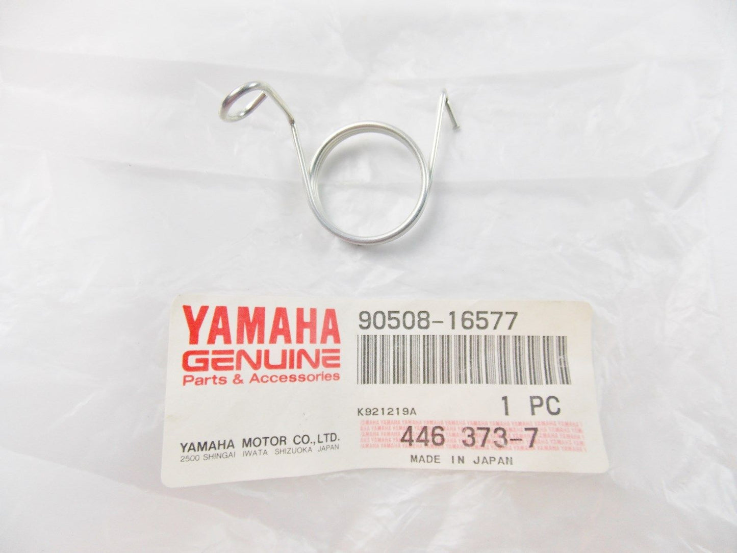 NOS YAMAHA 1983/87/88 1990 1993-2011 2013 TORSION SPRING XV500/535  90508-16577 - MotoRaider