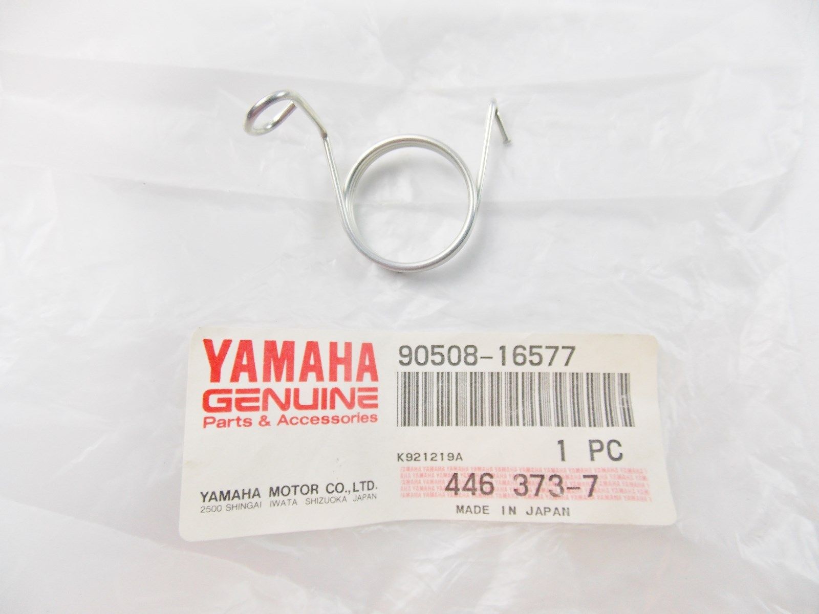 NOS YAMAHA 1983/87/88 1990 1993-2011 2013 TORSION SPRING XV500/535  90508-16577 - MotoRaider