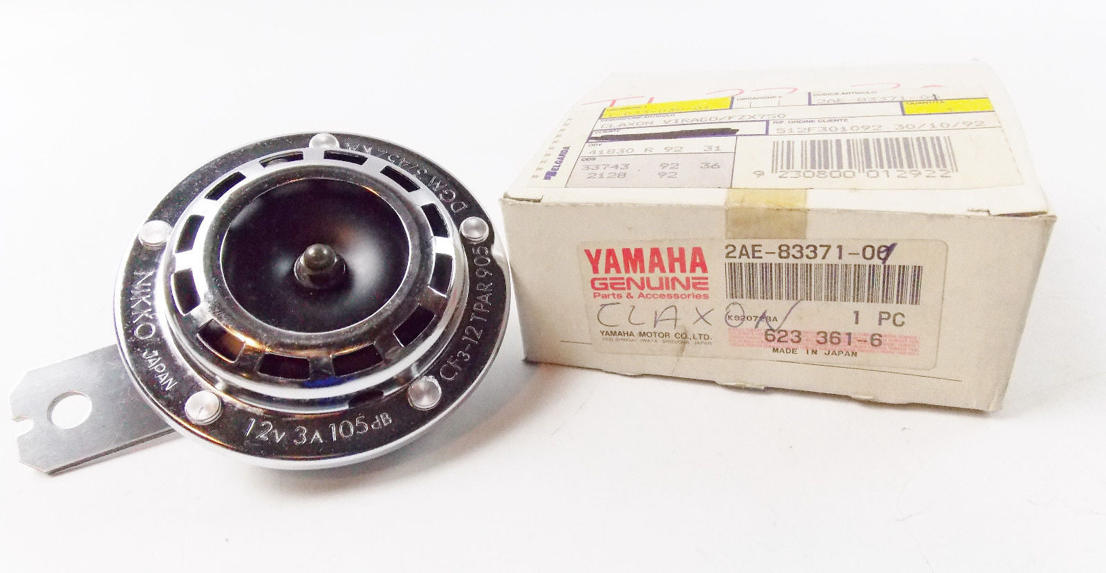 OEM YAMAHA 1993 1994 1995 1996 1998 FZX750 VIRAGO XV1100 XV750 HORN 2AE-83371-01 - MotoRaider