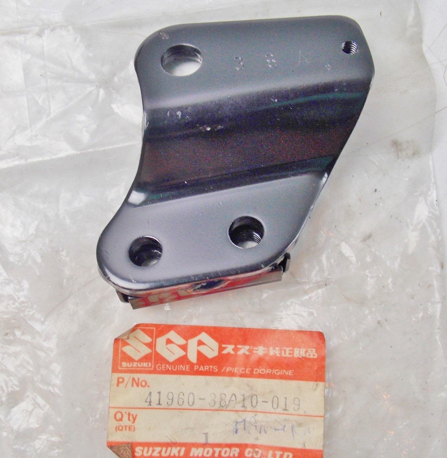 NOS SUZUKI 1986 1987 1992-2009 PLATE#3 LH VS700/800  41960-38A10-019 - MotoRaider