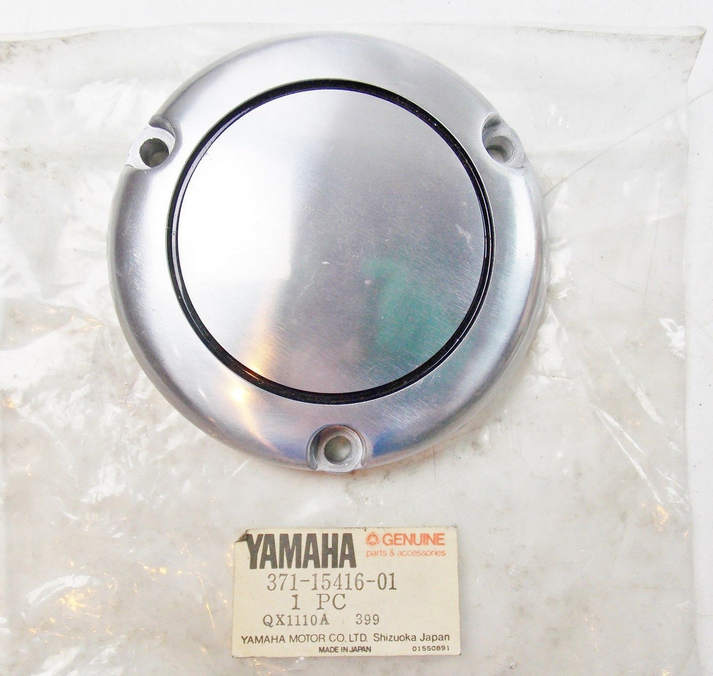 NOS YAMAHA 1973-1978 OIL PUMP COVER TX500 XS500 371-15416-01 - MotoRaider
