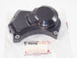 NOS GENUINE NEW YAMAHA 1990 DT125 ENGINE MOTOR OIL PUMP COVER 2AH-E5416-00 - MotoRaider