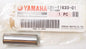 NOS YAMAHA 1985-2013 PISTON PIN YFM80/100 YFA1 XV250 XC125   22K-11633-01 - MotoRaider