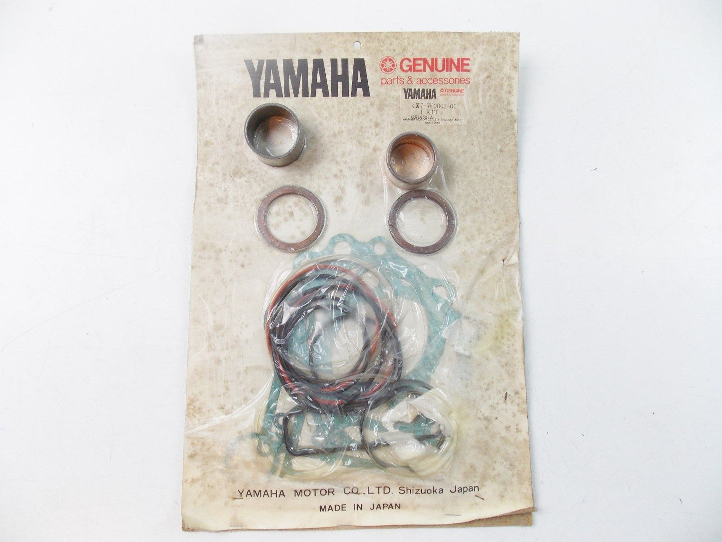 NOS YAMAHA 1981 1982 1983 GASKET KIT XV750   4X7-W0001-00 - MotoRaider