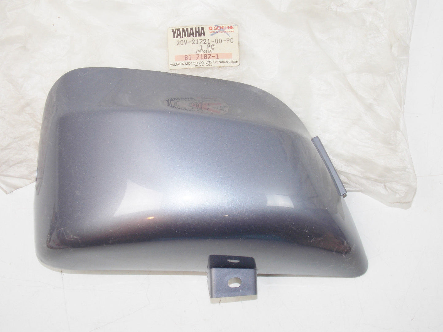 NOS YAMAHA 1992 1993 VIRAGO 535 XV535 FRAME SIDE COVER GRAY LEFT 2GV-21721-00-P0 - MotoRaider