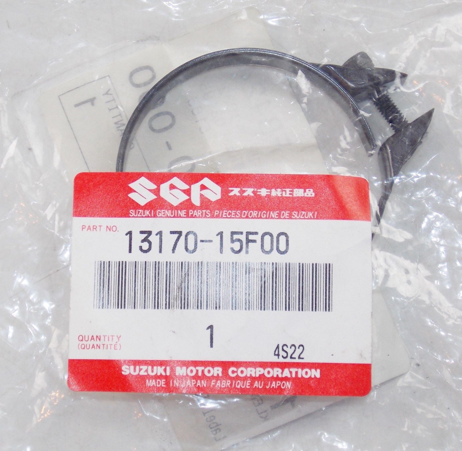 NOS SUZUKI 2001 INTAKE PIPE CLAMP AN400  13170-15F00 - MotoRaider