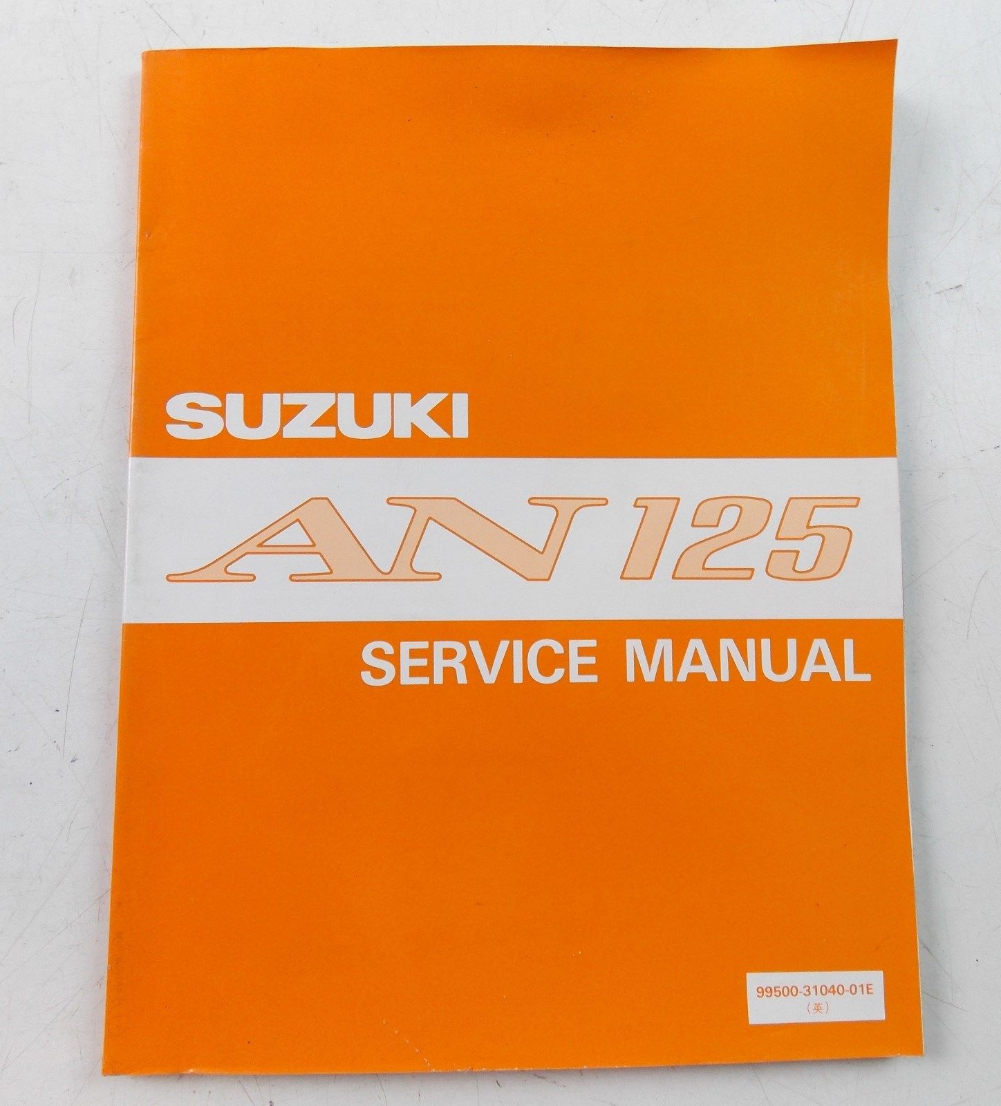 NOS SUZUKI 0CT. 1994 SERVICE MANUAL SHOP BOOK AN125 99500-31040-01E - MotoRaider