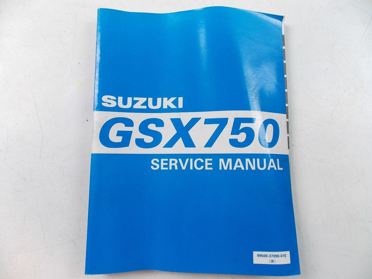 NOS SUZUKI JULY 1997 SERVICE MANUAL GSX750  99500-37090-01E - MotoRaider