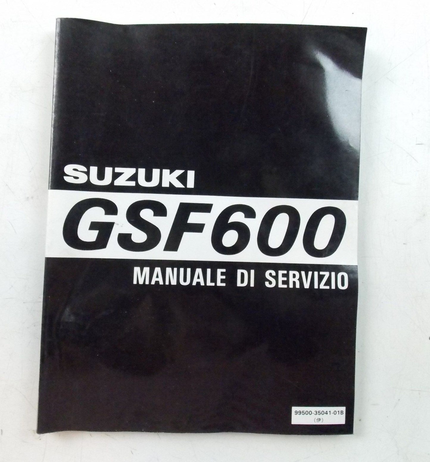 NOS SUZUKI OCTOBER 1995 SERVICE MANUAL GSF600   99500-35041-01B - MotoRaider