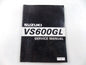 NOS SUZUKI JANUARY 1995 SERVICE MANUAL VS600GL 99500-35050-01E - MotoRaider