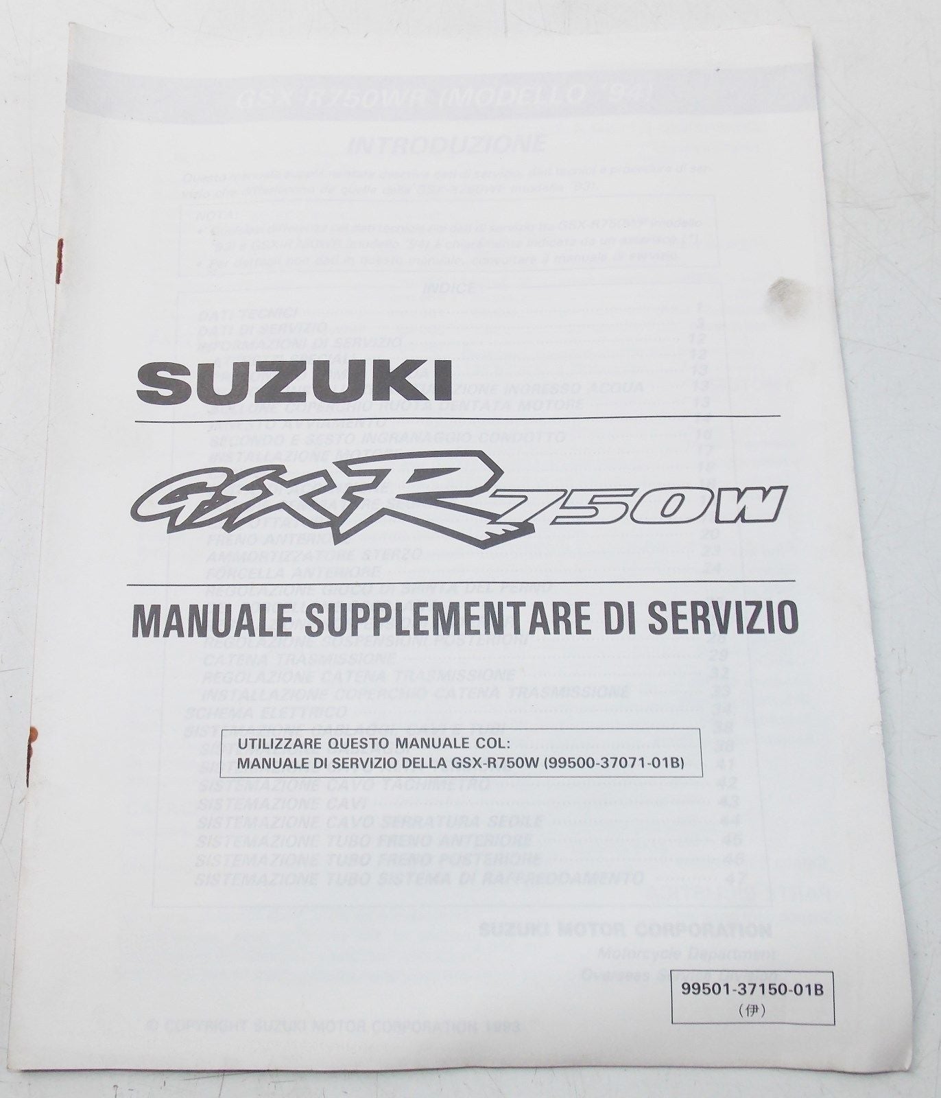 USED SUZUKI 1993  SUPPLEMENTARY SERVICE MANUAL GSX-R750W  99501-337150-01B - MotoRaider