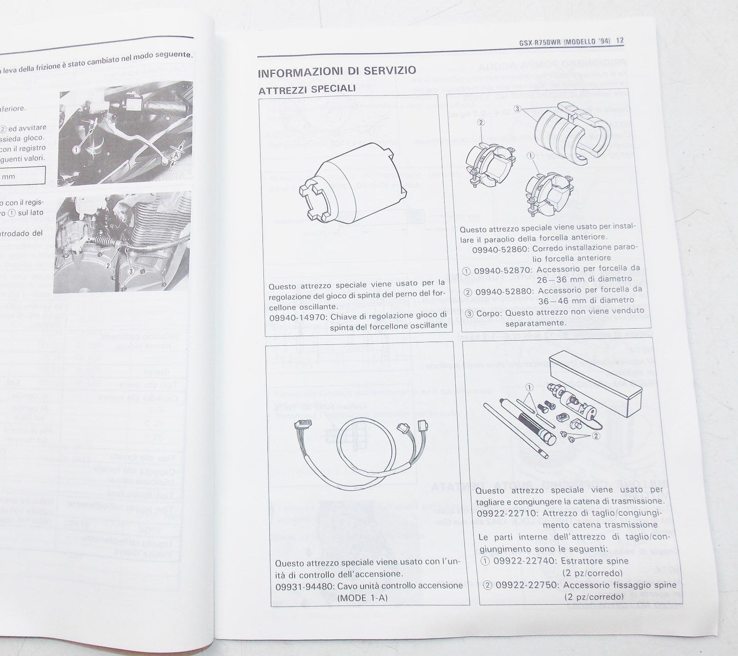USED SUZUKI 1993  SUPPLEMENTARY SERVICE MANUAL GSX-R750W  99501-337150-01B - MotoRaider
