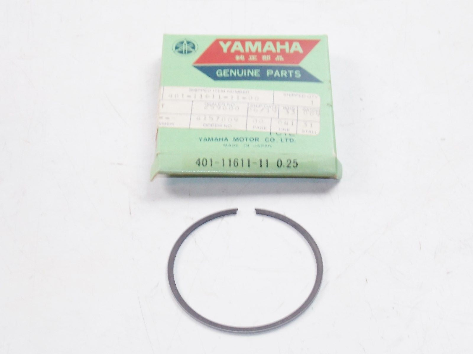 NOS YAMAHA  1974-1977 PISTON RING 1ST O/S 0.25 MX125 YZ125/100  401-11611-11 - MotoRaider
