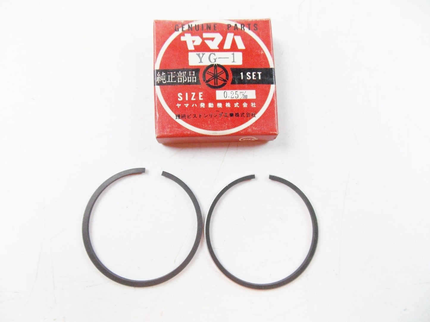 NOS YAMAHA 1963 1965 1966 PISTON RING SET 1ST O/S 0.25 YG1  122-11610-10 - MotoRaider