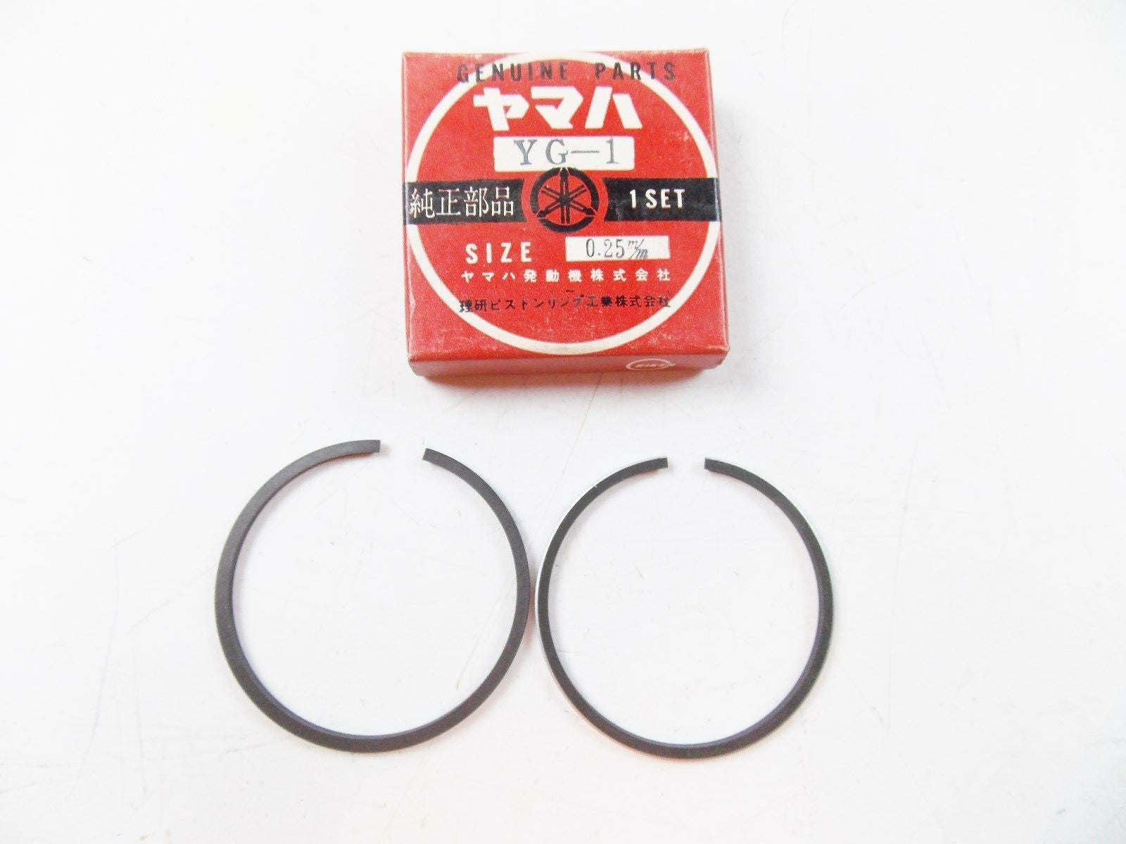 NOS YAMAHA 1963 1965 1966 PISTON RING SET 1ST O/S 0.25 YG1  122-11610-10 - MotoRaider