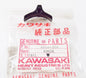 NOS KAWASAKI 1970-1977 LH SWITCH KNOB G4/5 F6/7 KH100 KV100   46044-009 - MotoRaider