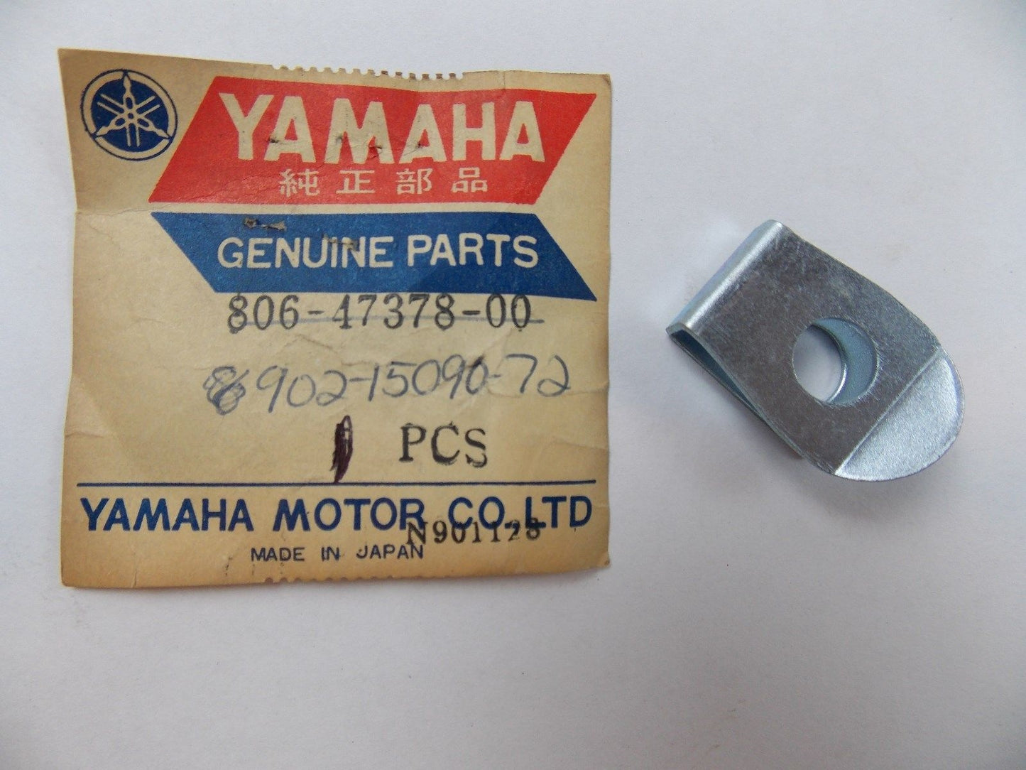 NOS YAMAHA ORIGINAL 1969 LOCK WASHER SL338 SL396 SS338 SS396  806-47378-00 - MotoRaider