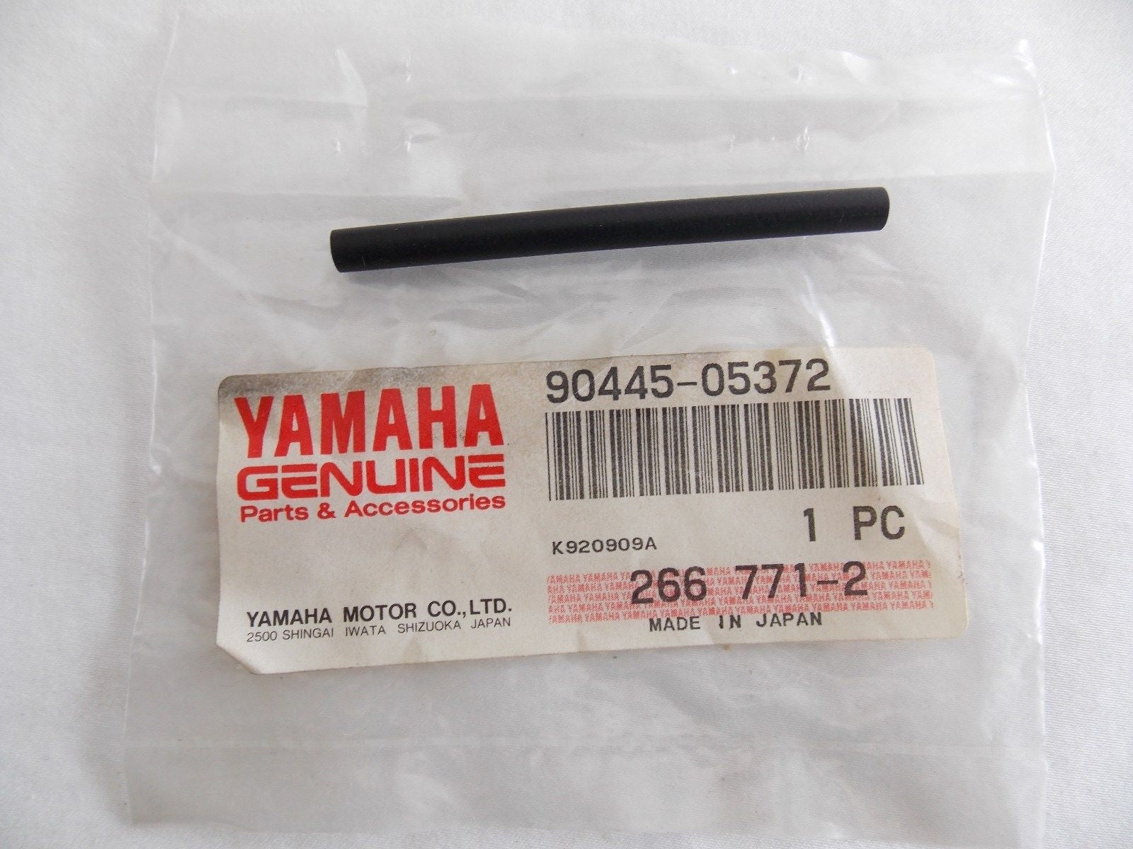 NOS YAMAHA  1977-1981 OIL PUMP HOSE EX340 EX440   90445-05372-00 - MotoRaider