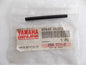 NOS YAMAHA  1977-1981 OIL PUMP HOSE EX340 EX440   90445-05372-00 - MotoRaider