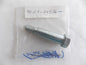 NOS YAMAHA  AFTERMARKET 1987 BOLT SR500   90109-06586-00 - MotoRaider