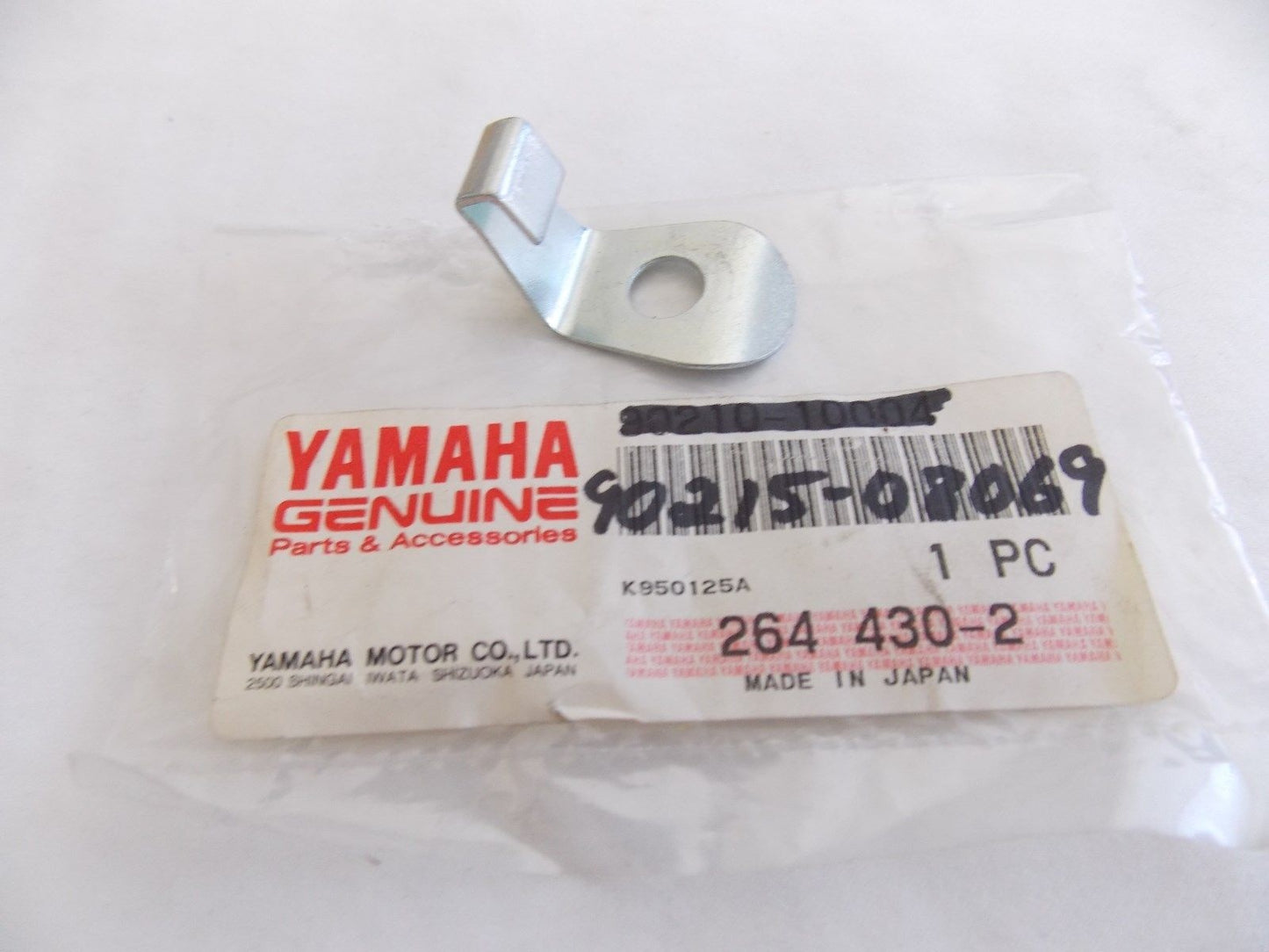 NOS YAMAHA 1970-1977 LOCK WASHER (3) SL433 SS433 GS300 SM292 SW396 90215-08069 - MotoRaider