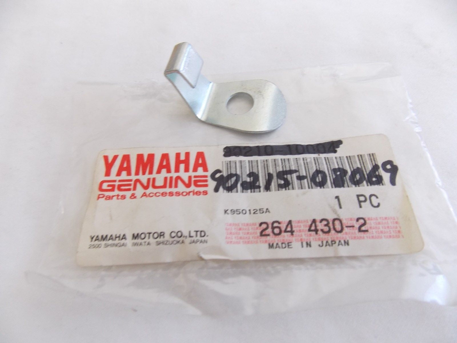 NOS YAMAHA 1970-1977 LOCK WASHER (3) SL433 SS433 GS300 SM292 SW396 90215-08069 - MotoRaider