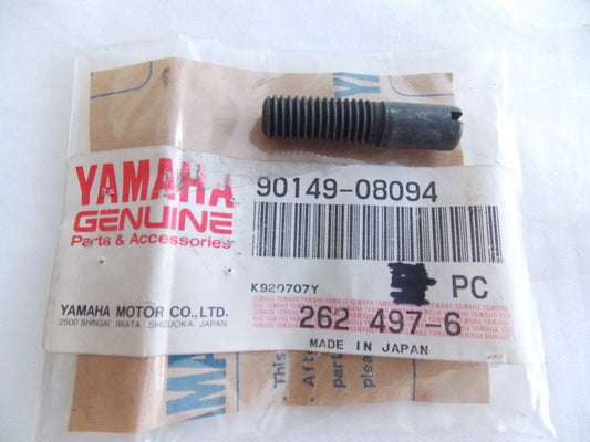 NOS YAMAHA 1966-2000 SPECIAL SHAPE SCREW (2) YL1/2 YG5 DT1 YAS1   90149-08094 - MotoRaider