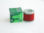 NOS HIFLOFILTRO (HF131) OIL FILTER REPLACEMENT FOR SUZUKI LT125 DR100 AN125 - MotoRaider