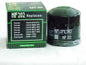 NOS OIL FILTER (HF202) REPLACES HONDA NV400 VF400 CB700 KAWASAKI EX400 VN700 - MotoRaider