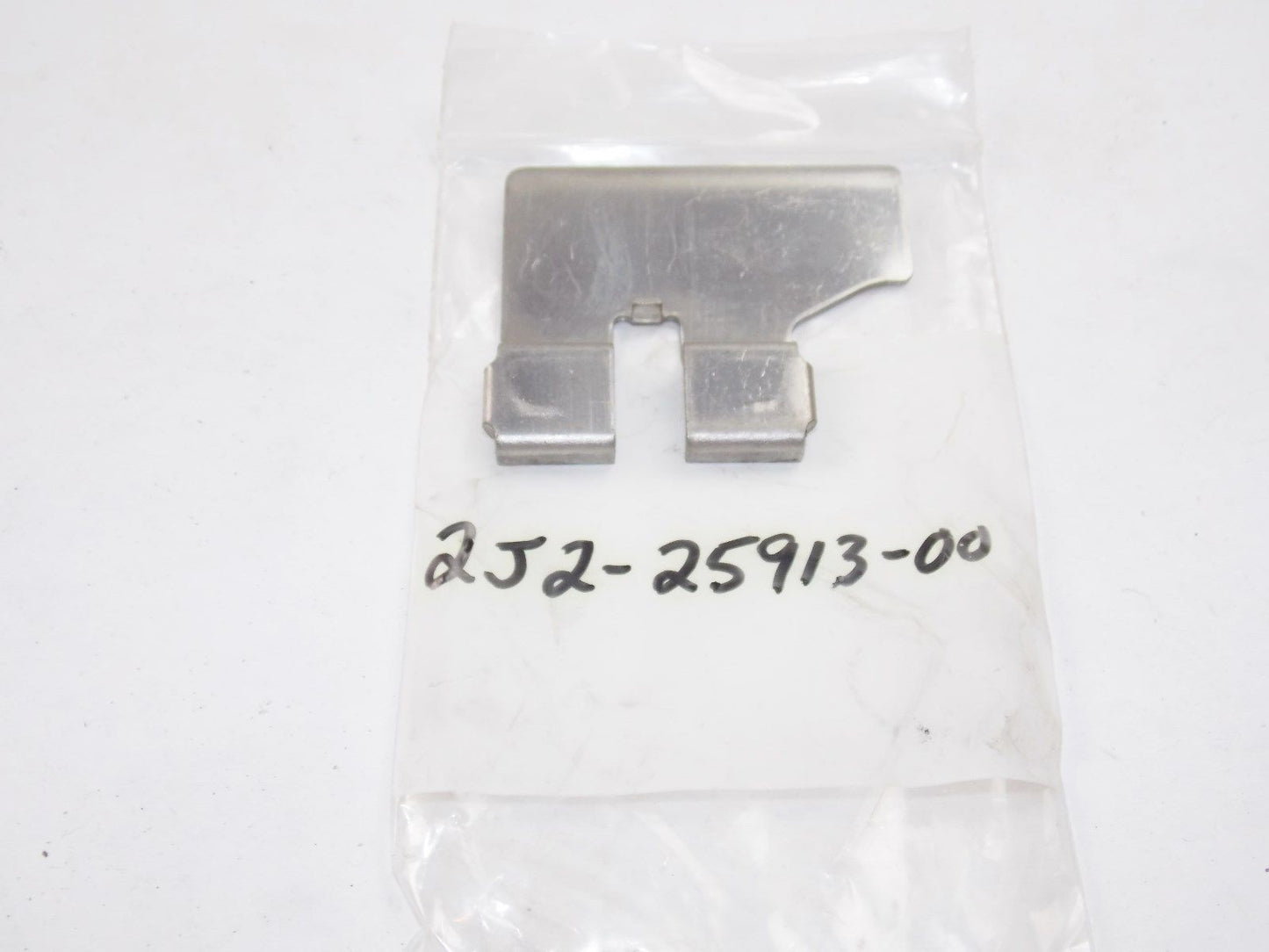 NOS YAMAHA 1978 1979 BRAKE PAD RETAINER SR500  2J2-25913-00 - MotoRaider