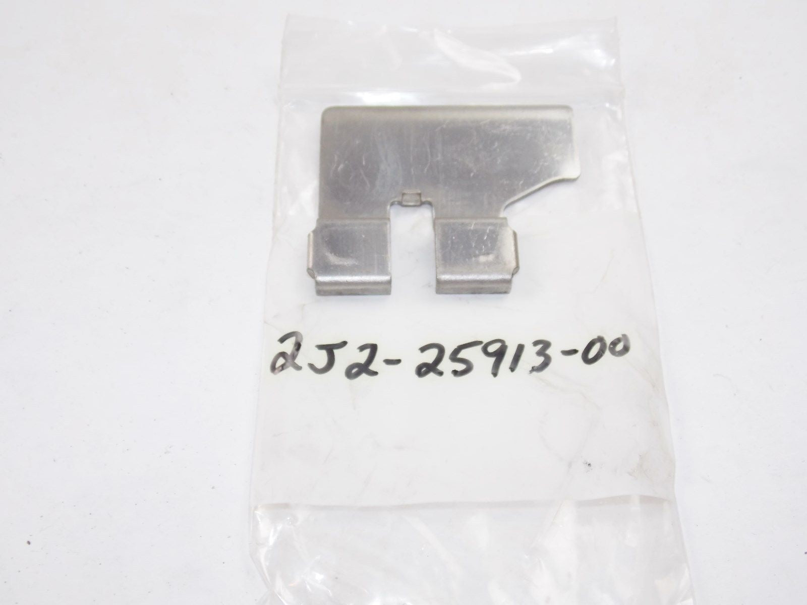 NOS YAMAHA 1978 1979 BRAKE PAD RETAINER SR500  2J2-25913-00 - MotoRaider