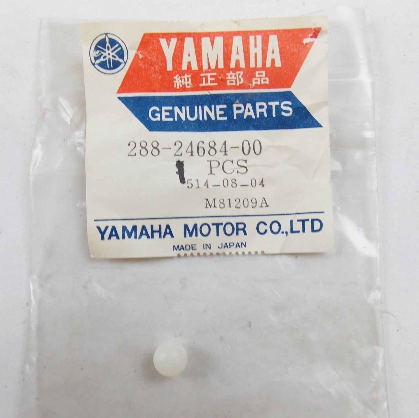 NOS YAMAHA 1971-1977 OIL TANK BALL (2)  JT1/2 GT1/80 TY250  288-24684-00 - MotoRaider
