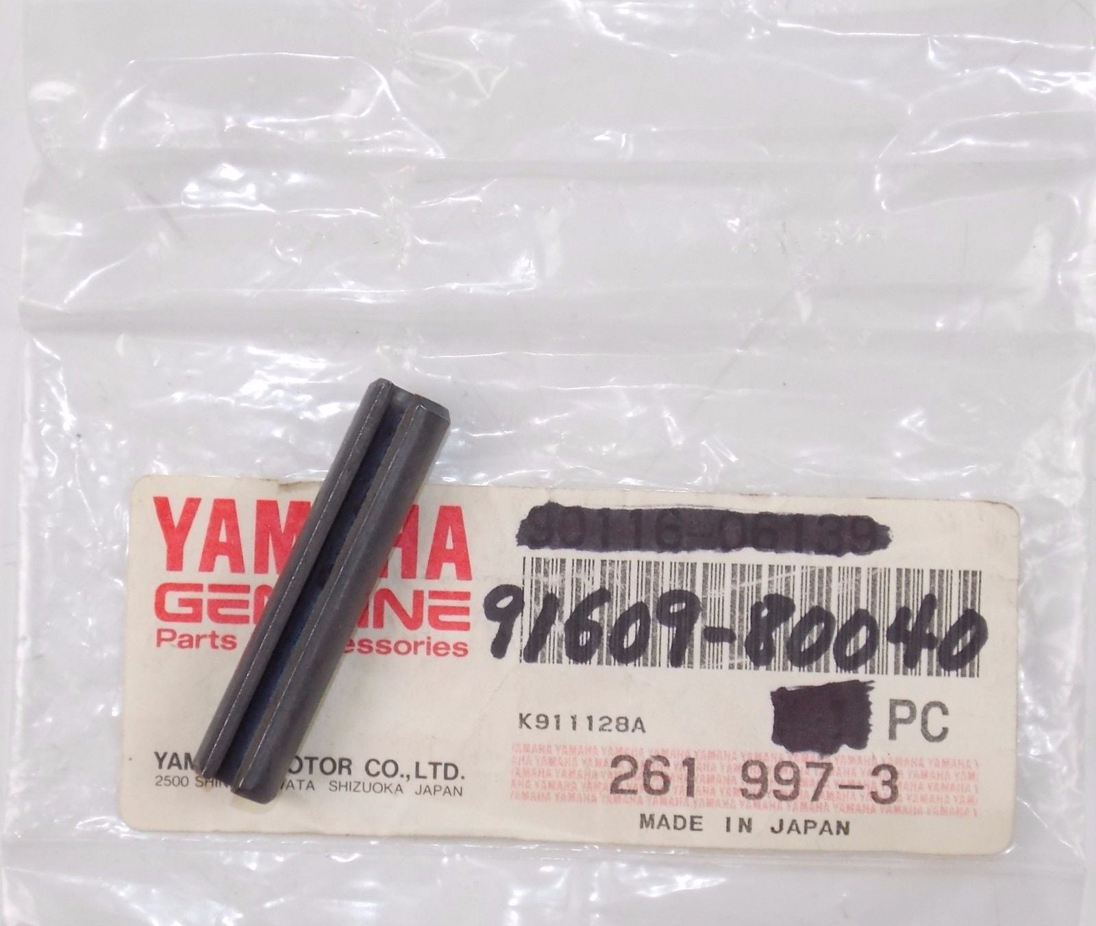 NOS YAMAHA  1968-1977 PIN SPRING SL SS GP SW EW 338 351 396 292 433 #91609-80040 - MotoRaider