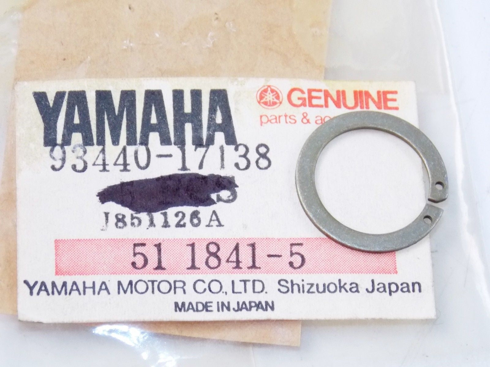 NOS YAMAHA 1979-2015 YT60L PW50-PW50F1 QT50K XT200J CIRCLIP OUTER 93440-17138 - MotoRaider
