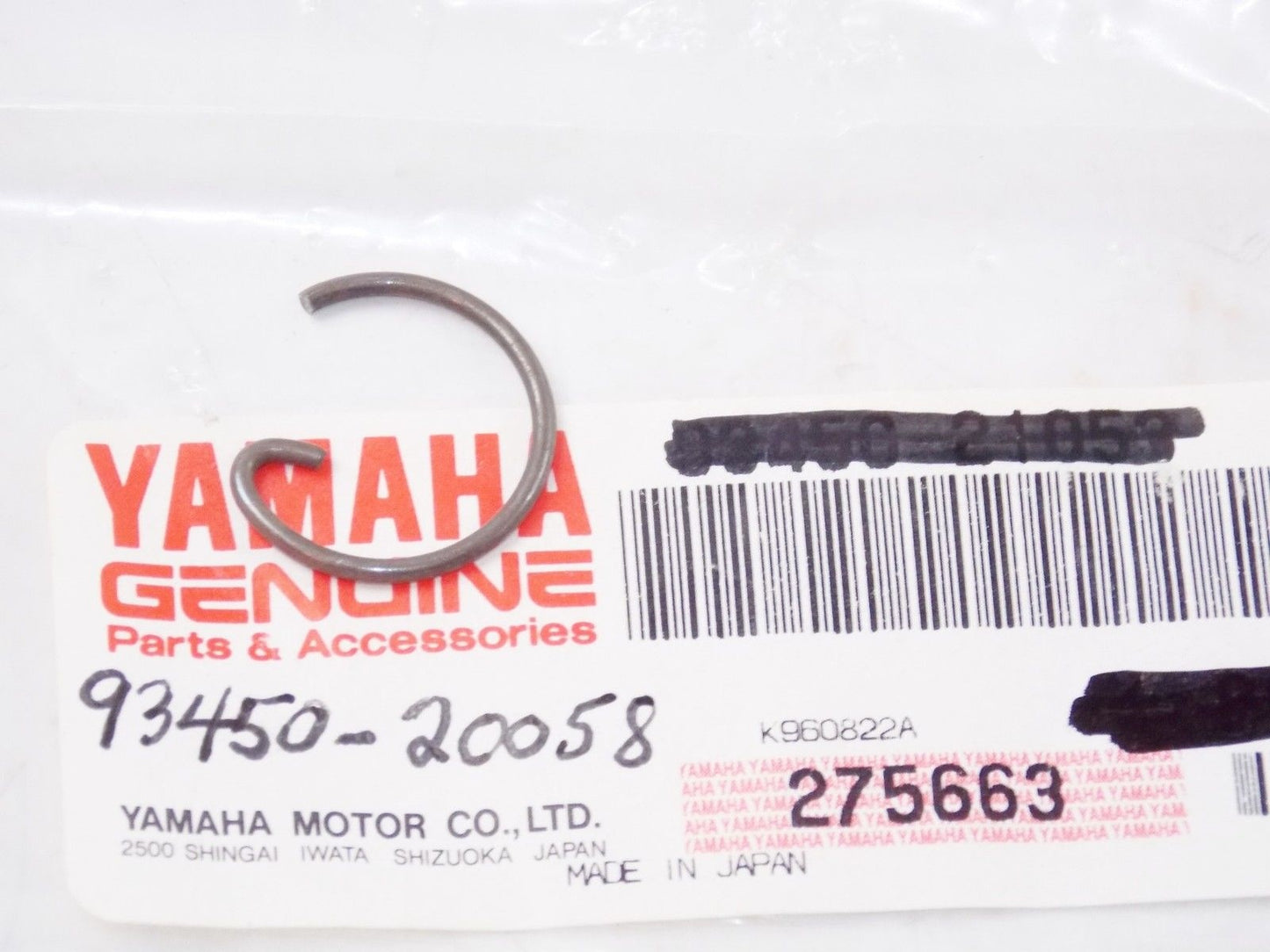 NOS YAMAHA 1970-1980 EC540C EC540D SR540D CIRCLIP INNER 93450-20058 - MotoRaider