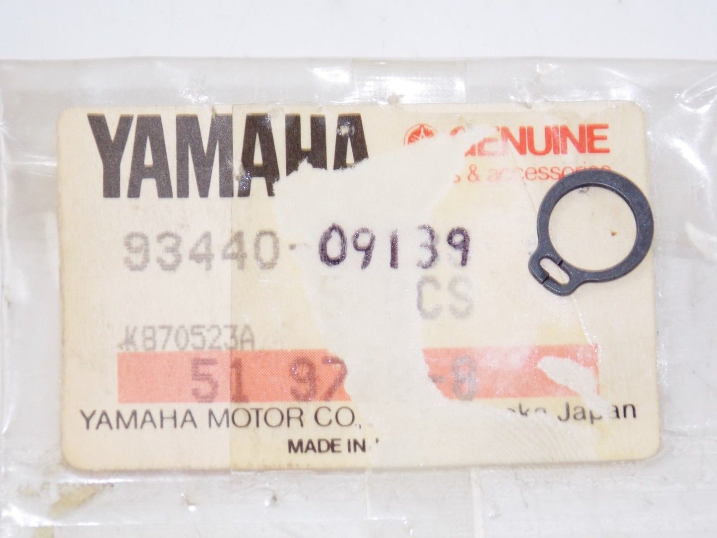 NOS YAMAHA 1984-1993 FJ1100L FJ1200TC FJ1200B QTY 3 CIRCLIP OUTER 93440-09139 - MotoRaider