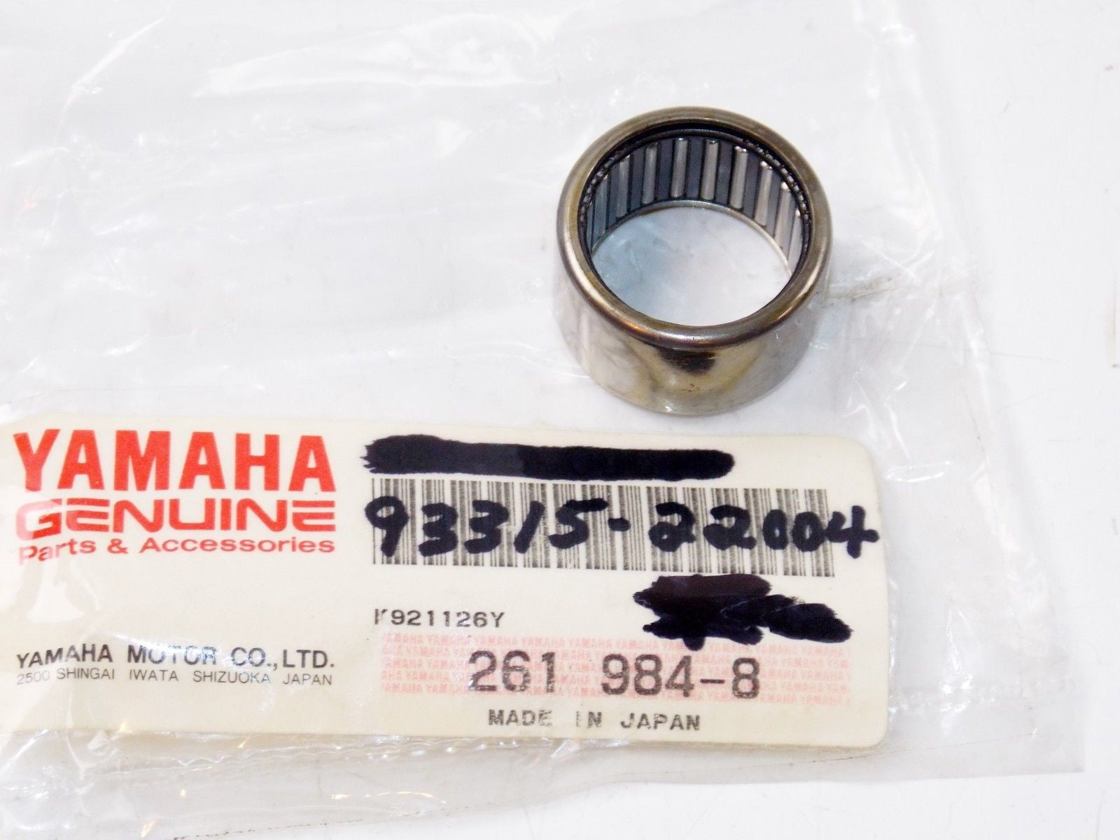 NOS YAMAHA 1968-1975 DT1 RT3C RT2 RT1M DT1 TRANSMISSION GEAR CYL.#15 93315-22004 - MotoRaider