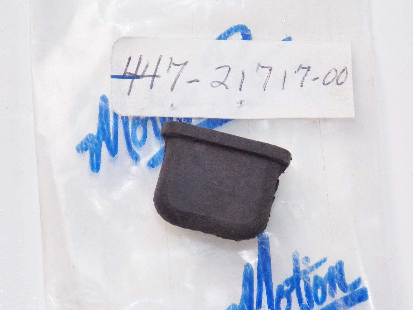 NOS SIDE CVER TOOL BATTE DAMPER YAMAHA 74-75 TX650A/B/C 77 XS650D/E 447-21717-00 - MotoRaider