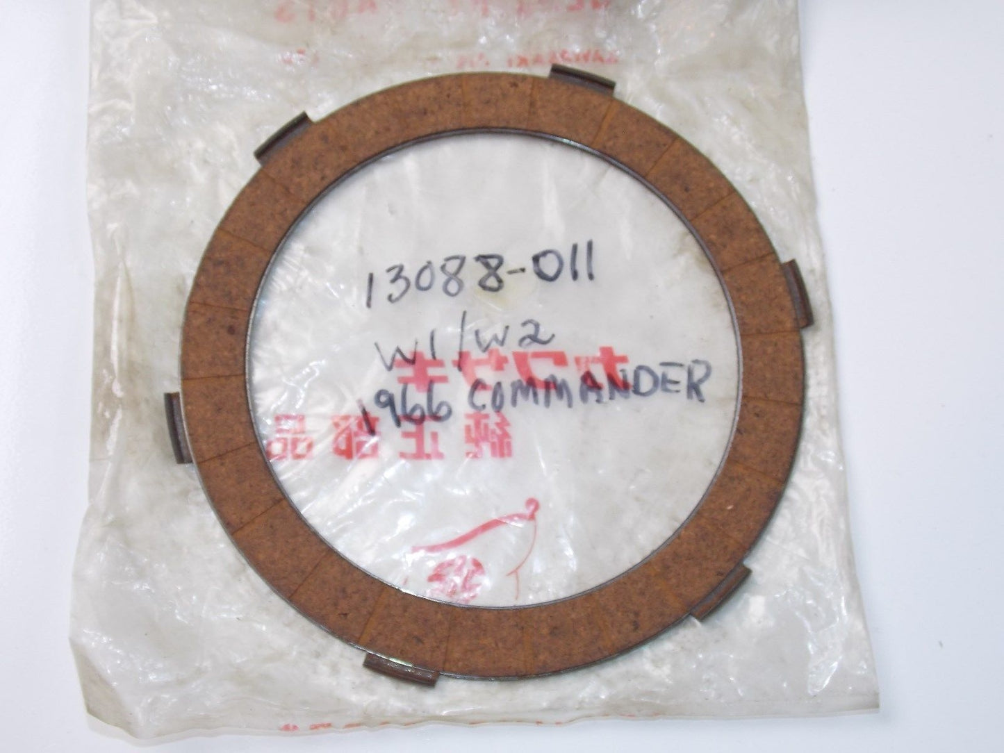 NOS KAWASAKI 1966-1969 FRICTION PLATE CLUTCH  W1 W2 13088-011 - MotoRaider