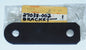 NOS KAWASAKI 1972 1973 1974 1975 1976 1977 Z1 KZ400 HORN BRACKET MOUNT 27038-002 - MotoRaider