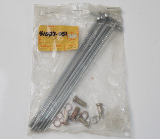 10 SPOKES 5 NIPPLES FRONT INNER WHEEL  KAWASAKI 1973 1974 1975 F11 41027-051 - MotoRaider