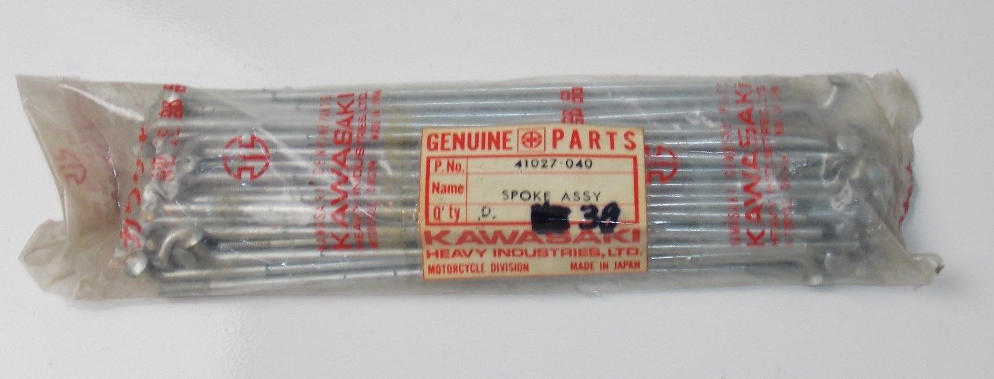 38 SPOKES REAR INNER WHEEL  KAWASAKI 1971-1975 F8 F9 41027-040 - MotoRaider