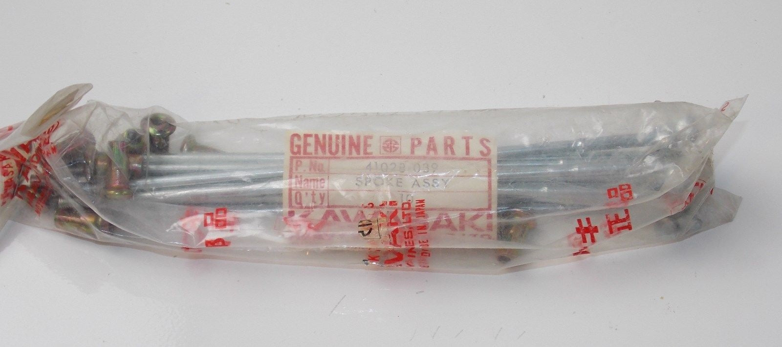10 SPOKES 10 NIPPLES REAR OUTER WHEEL KAWASAKI 1971-1975 F8 F9   41028-039 - MotoRaider