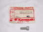 NOS KAWASAKI 1983-2009 SOCKET BOLT VN750 ZL1000 ZX1000  120Z0514 - MotoRaider