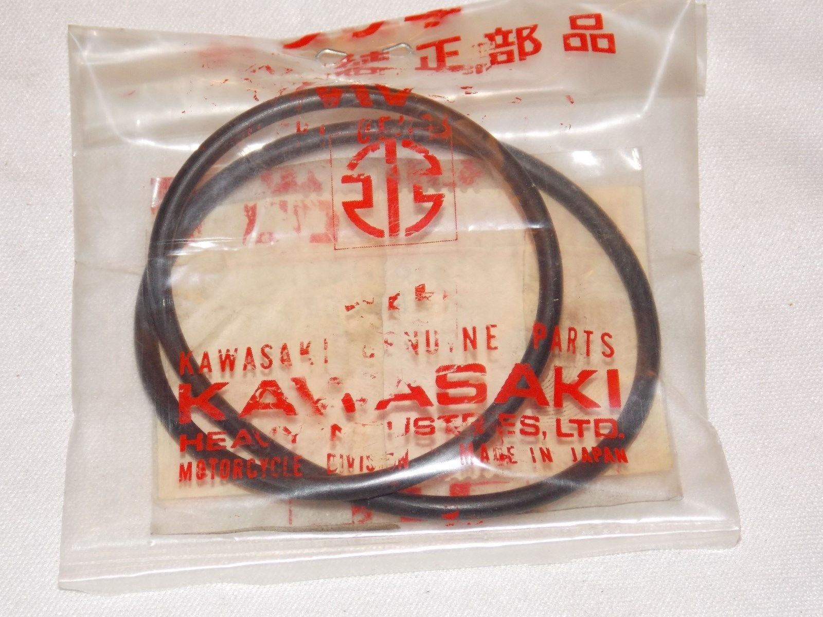 NOS KAWASAKI 1978 1979 1980 1981 1982 1983 BREATHER O-RING KZ400/440  92055-1020 - MotoRaider