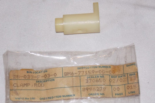 NOS YAMAHA  1981 1982 1983 1987 ROD CLAMP VMX540 SRX440  8M6-77159-00 - MotoRaider