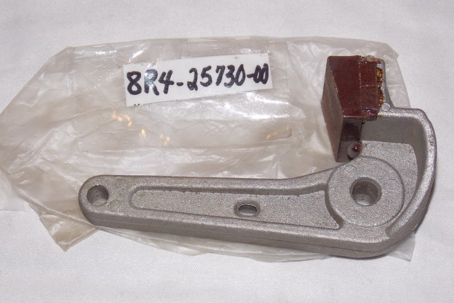 NOS YAMAHA  1982-1990 CALIPER BRAKE PAD 1 BR250  8R4-25730-00 - MotoRaider