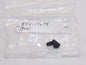 NOS YAMAHA  1987-1993 CLUTCH CAM SHOE SLIDERS EX570   8F2-17688 - MotoRaider