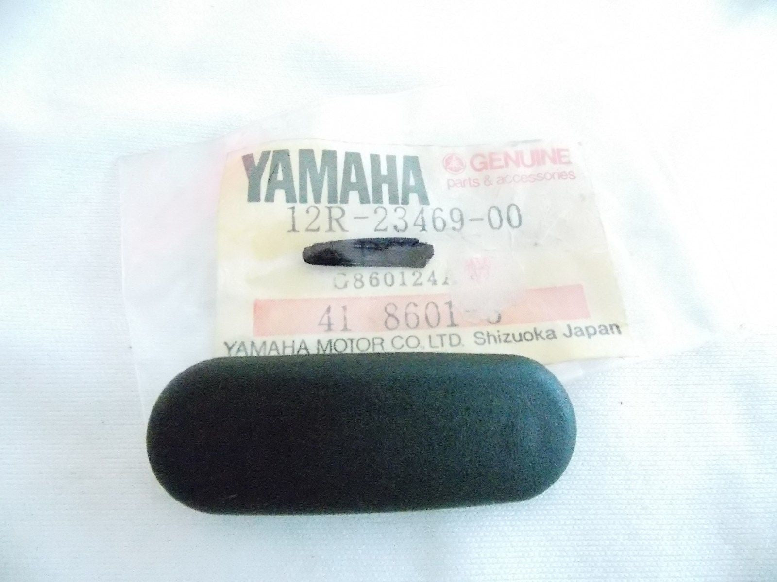 NOS YAMAHA  1982 1983 BOLT CAP XS400 XV500  12R-23469-00 - MotoRaider